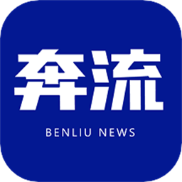 米兰官方平台发布比赛日程，助你规划观赛行程